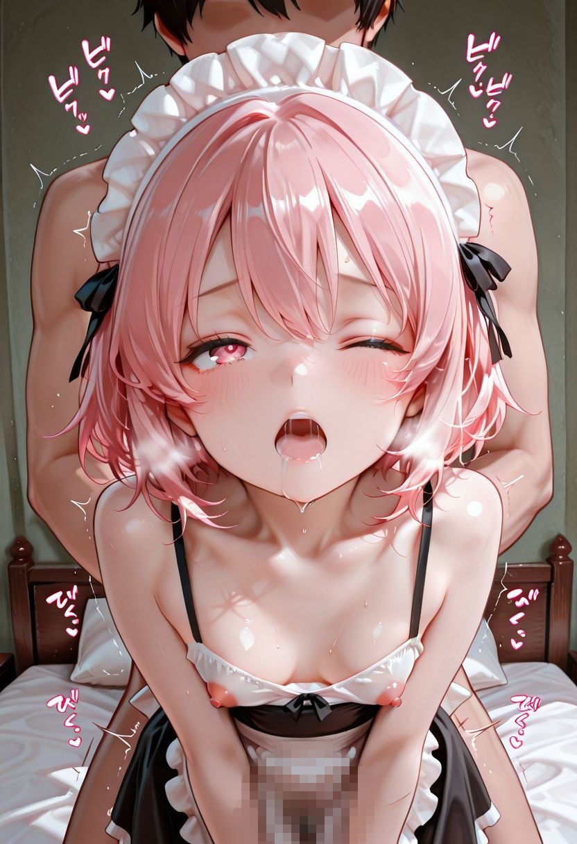 ご奉仕メイドコレクション_6