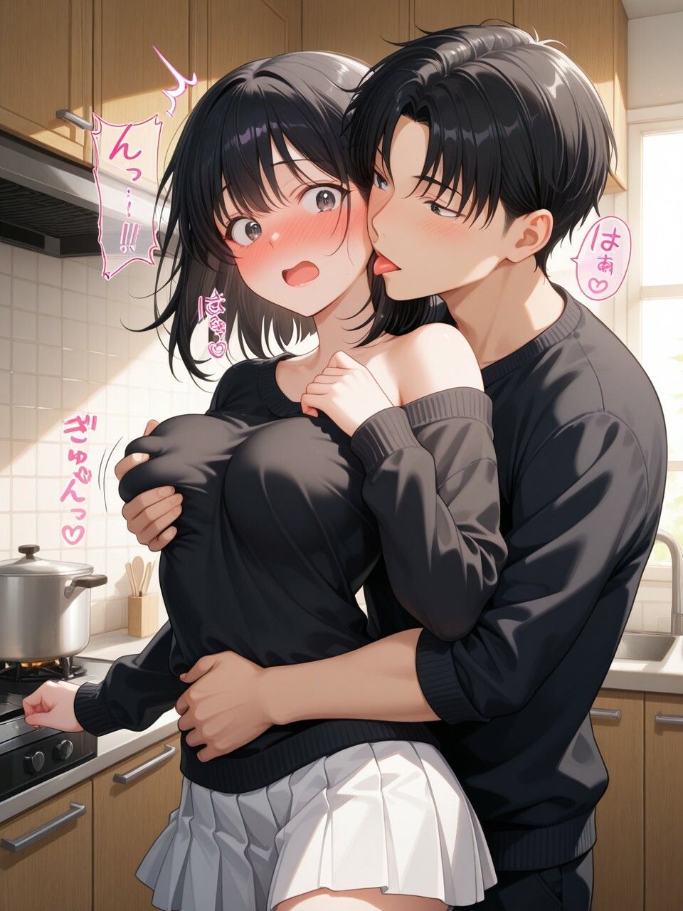 淫キャの過激な性生活!総集編I 画像1