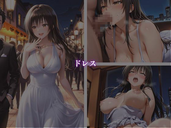 コスプレえっち Vol.2 サンプル6