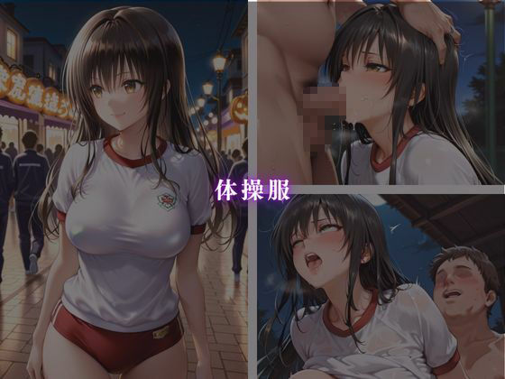 コスプレえっち Vol.2 サンプル8