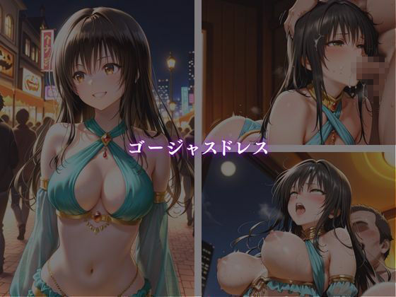 コスプレえっち Vol.2 サンプル9