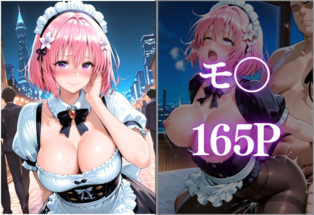 ハロウィンコスプレ発情ハーレム 〜4種類のコスプレで始まる淫らな夜〜 Vol.3 サンプル2
