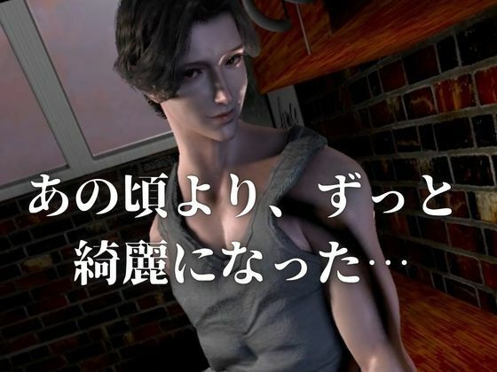 サンプル-【CV搭載】初恋のお兄さんに、男として見てもらえた夜―僕だけのメスお兄さん ― - サンプル画像