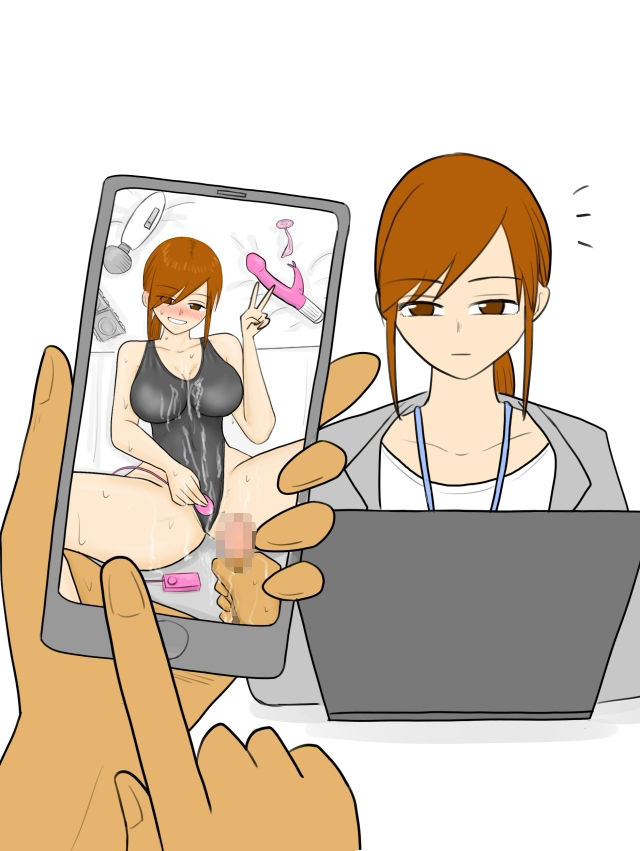 エッチしたときの画像を見せつけたい 画像1