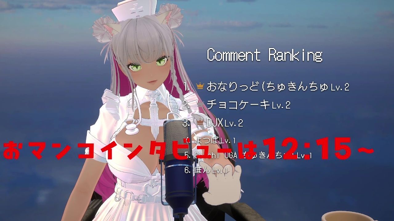 【おしゃべり禁止】おまんこインタビュー【同時通訳ナシ・そのまま味わって】 サンプル1