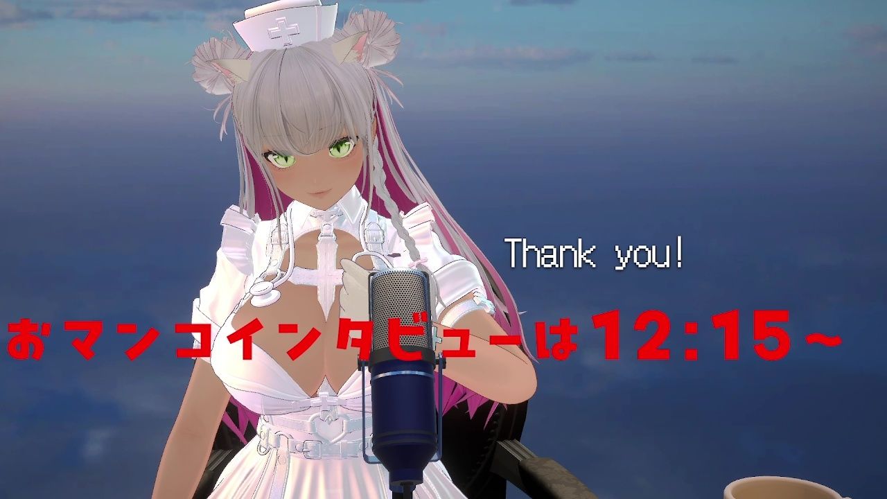 【おしゃべり禁止】おまんこインタビュー【同時通訳ナシ・そのまま味わって】 サンプル2