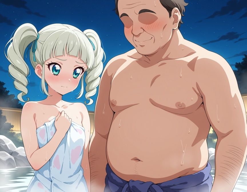 温泉旅行でえっちな接待カツドウ  藤堂ユ〇カ_6