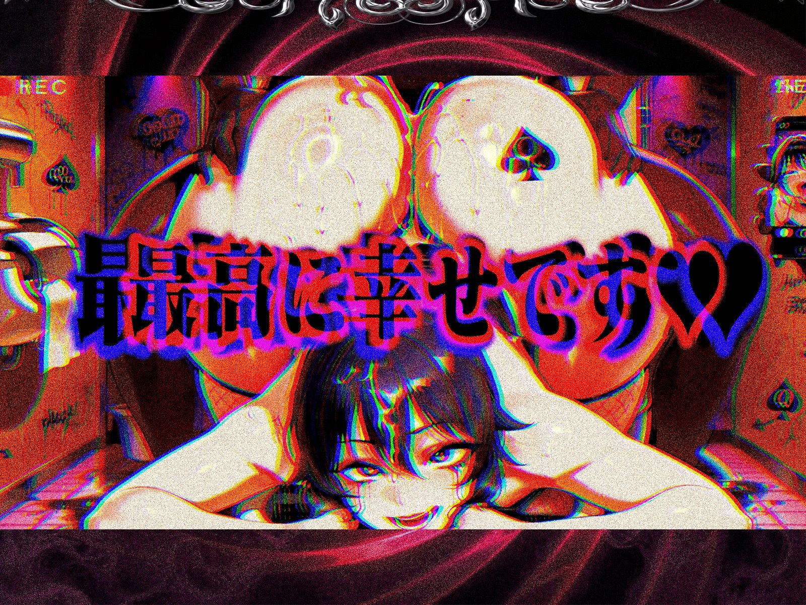’屈強な黒人BBC’に完堕ちメスイキするための、QoS＆Sissy（シッシー）ヒプノ動画【Vol.1】 サンプル7