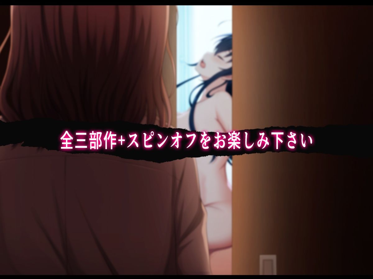 初恋娘シリーズ_4