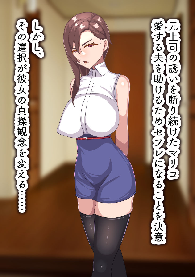 サンプル画像2