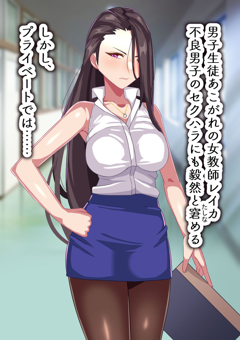 サンプル画像4