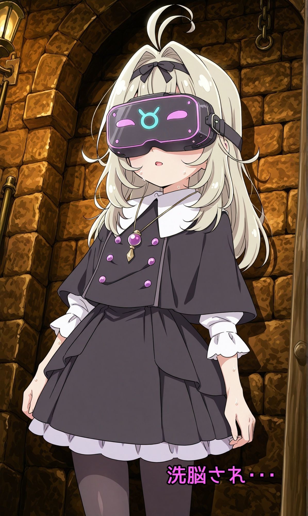 る〇かちゃんエロトラップダンジョン！ 画像3