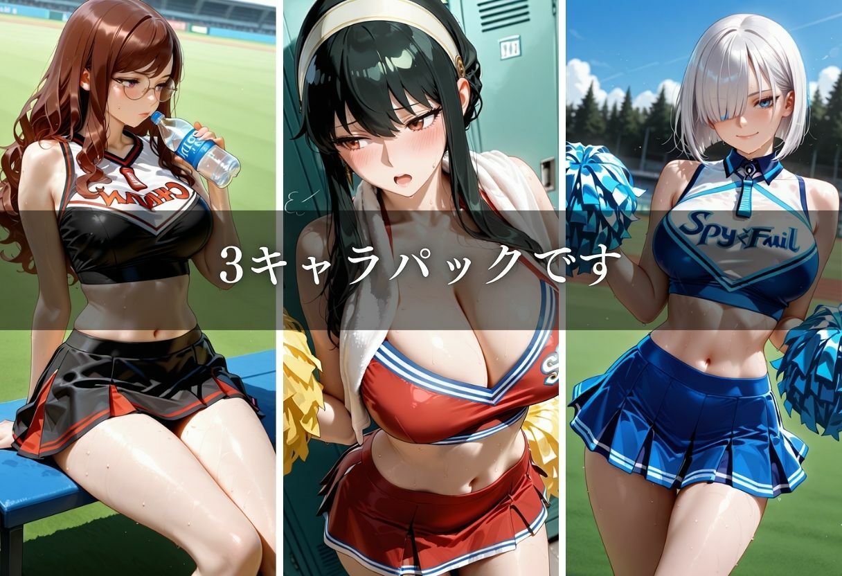 陵●のハーフタイム 〜汗ばんだ身体を犯●れて〜Vol.5 サンプル2