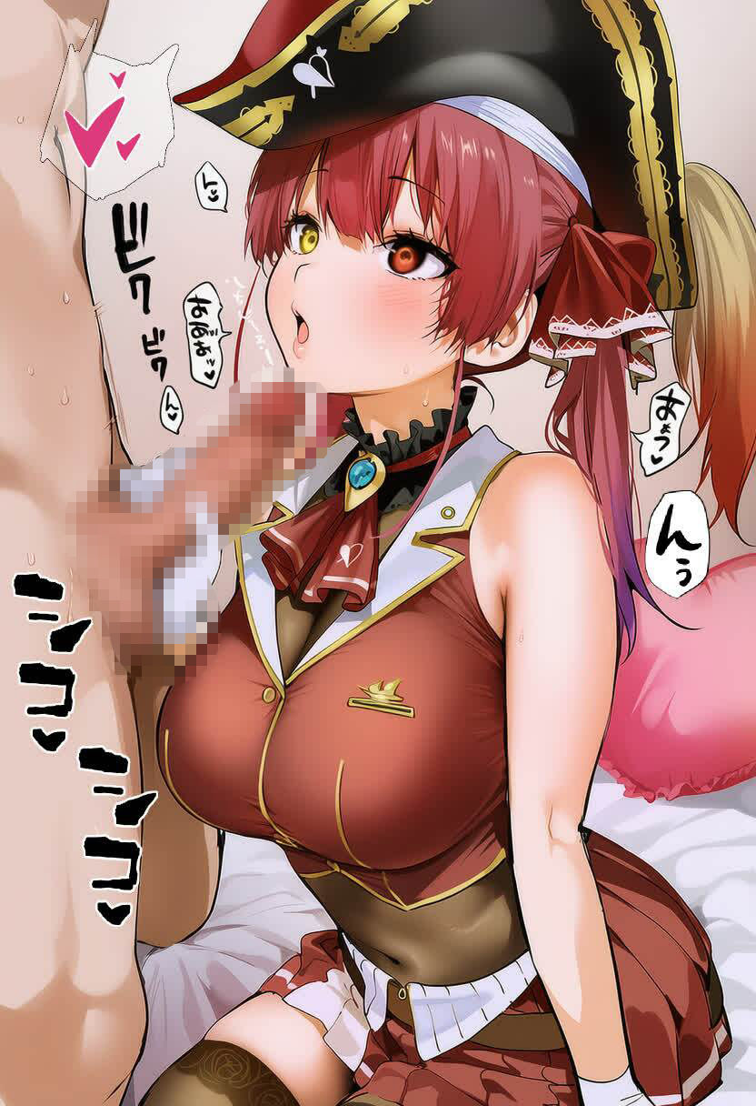 コスプレ マ〇ン サンプル2