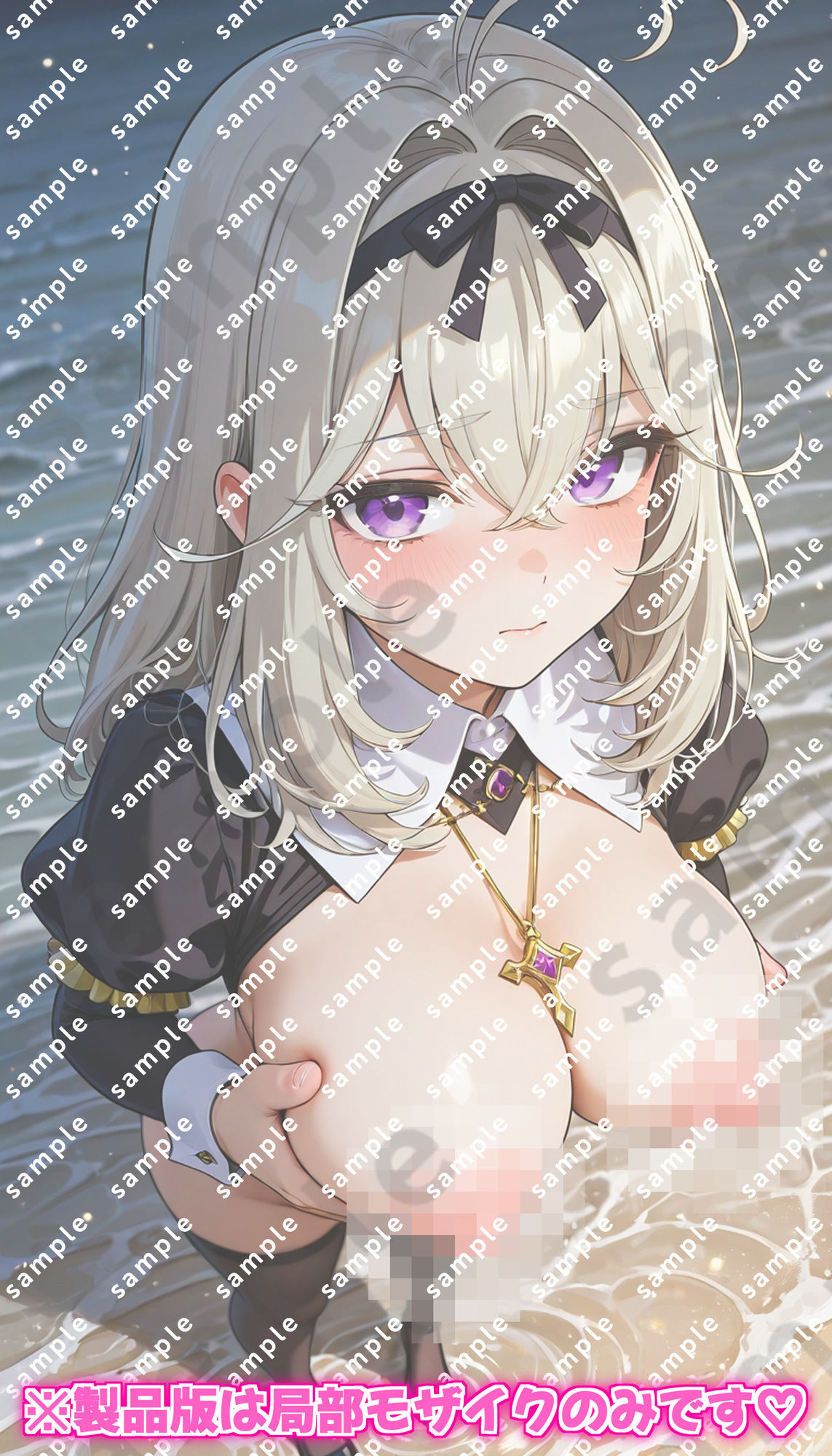 「名探偵プ〇キュア！」森亜る〇かのドスケベポーズ集 サンプル3
