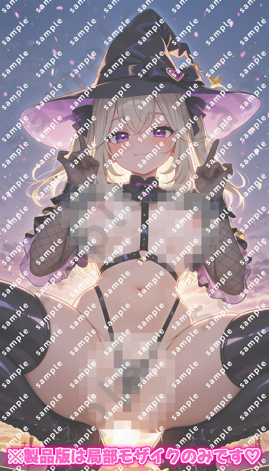 「名探偵プ〇キュア！」森亜る〇かのドスケベポーズ集 サンプル5