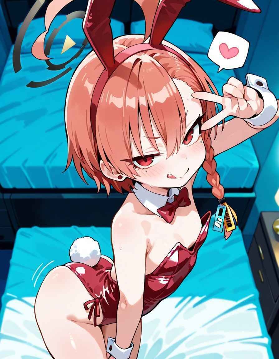 ブルーな女生徒とドスケベH部vol.24