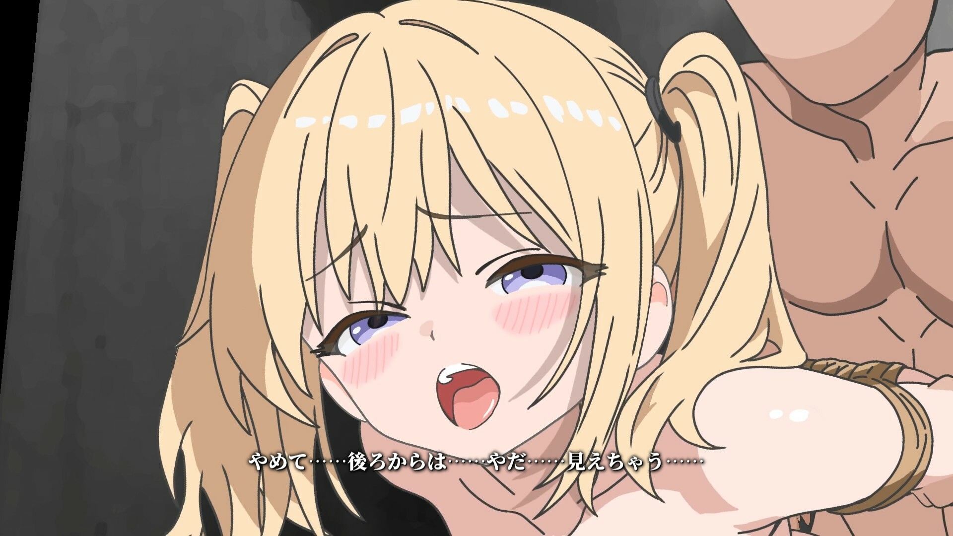 【Live2Dアニメ】拘束された少女が生意気な態度で抵抗した結果… サンプル8