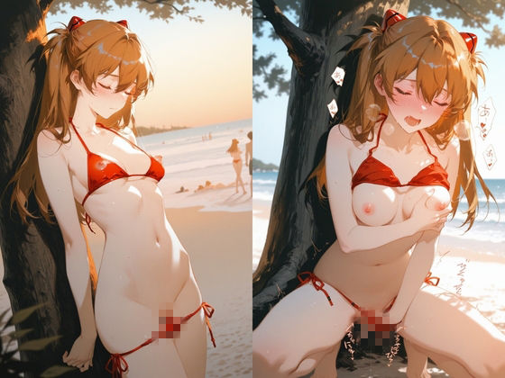 【ダブルパック】夏の支配:エリートと司令官、潮風に晒されるプライド サンプル1