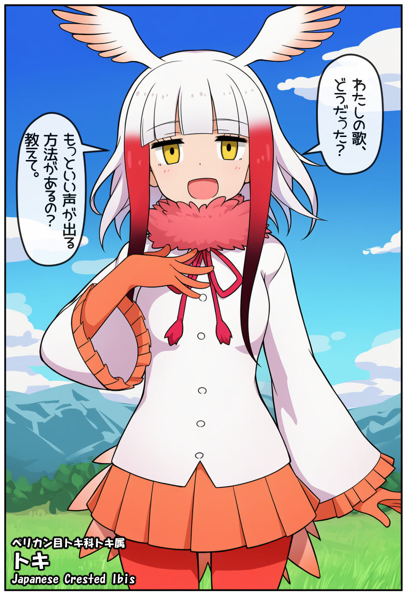 即堕ちフレンズ 2 サンプル6