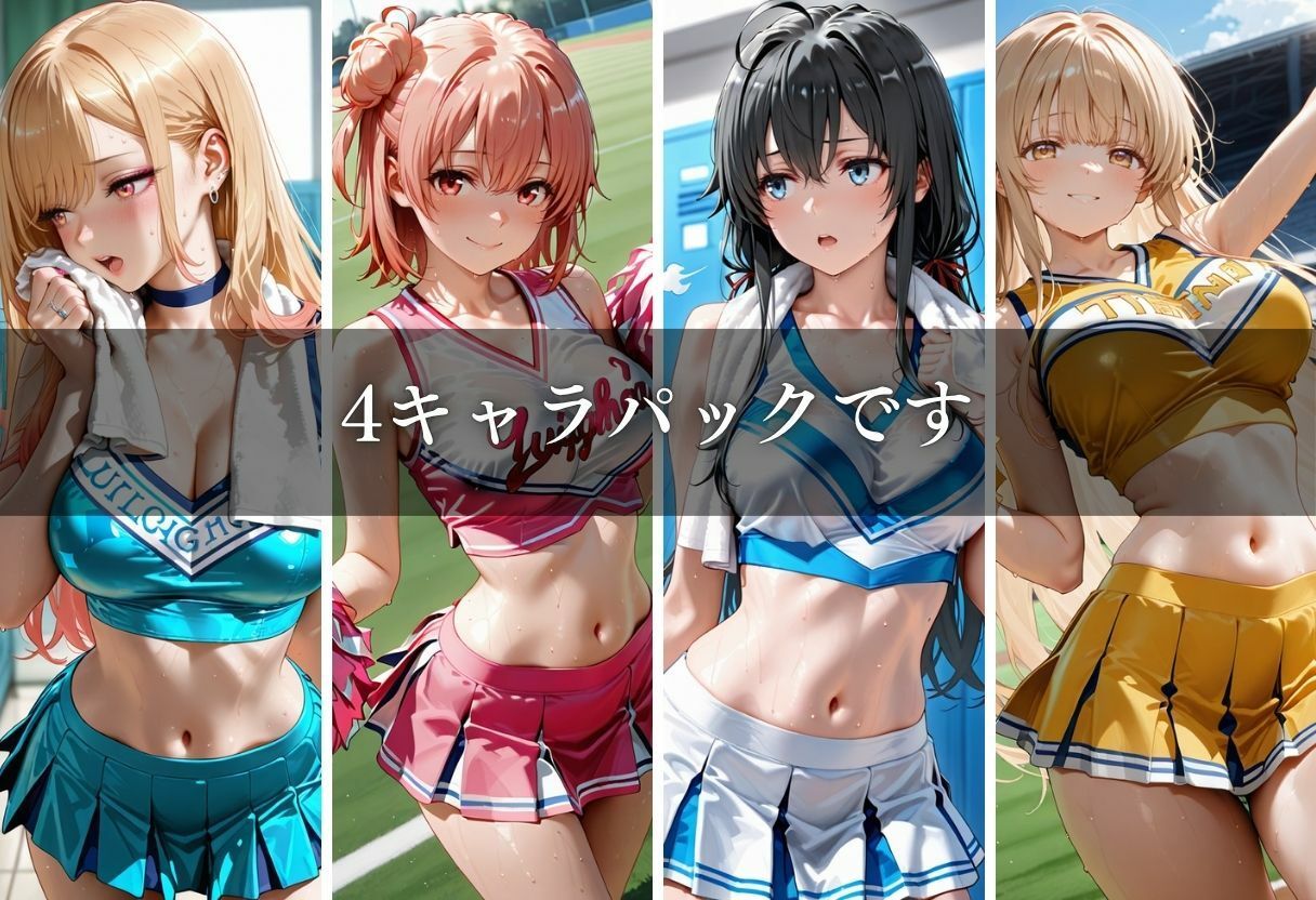 陵●のハーフタイム 〜汗ばんだ身体を犯●れて〜Vol.6 画像2