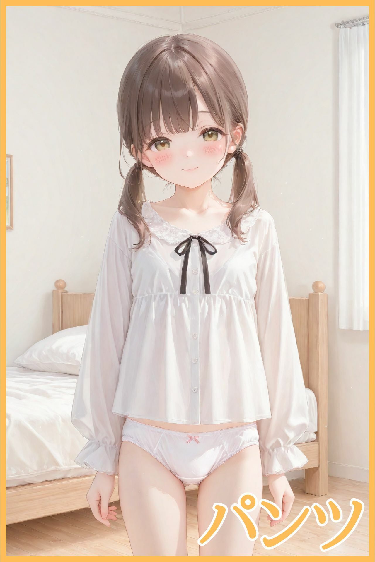 つるぺたちっぱい可愛い妹  親には秘密の遊び_3