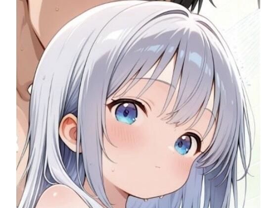 美少女イラスト集〜特別版6〜