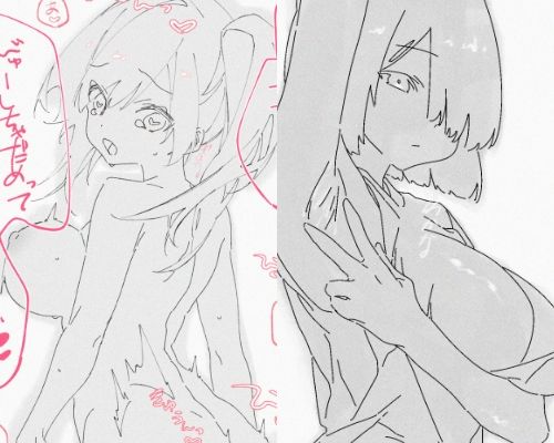 skeb絵＆支援サイト絵まとめ_4