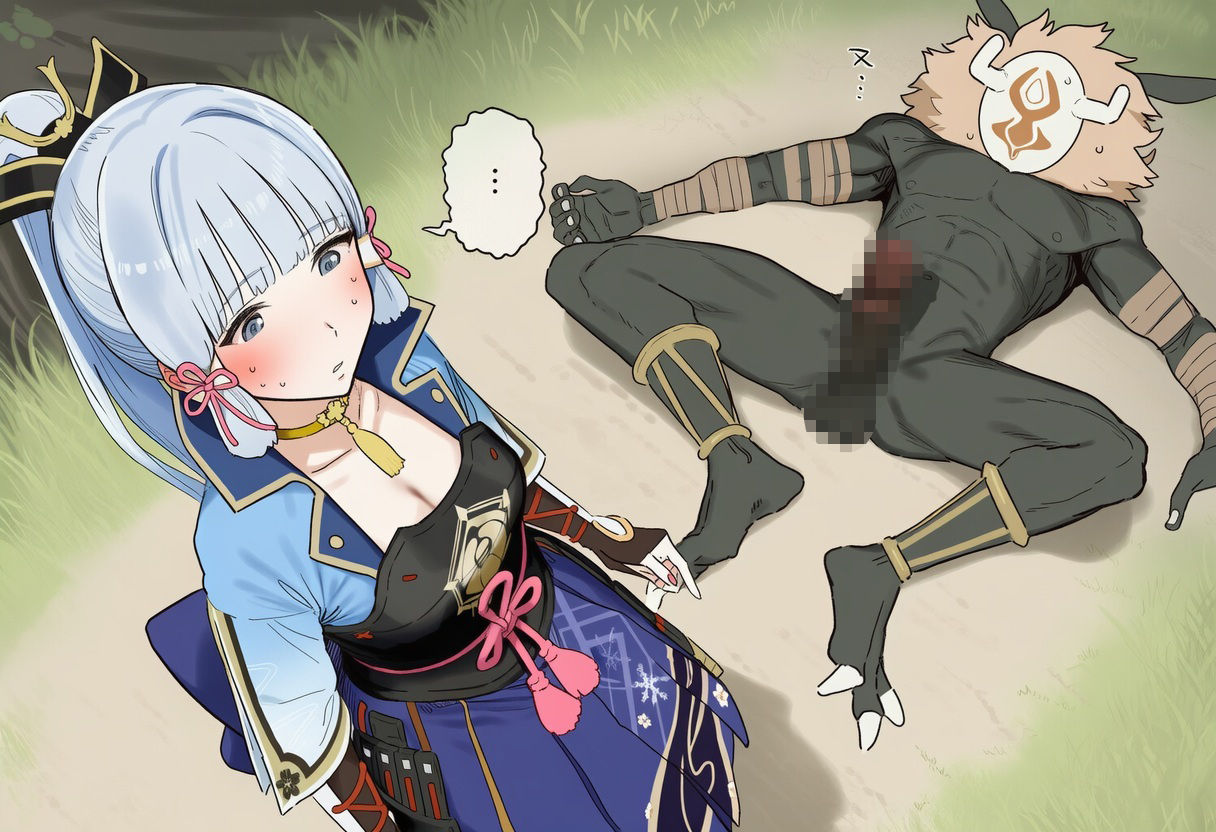 ヒルチャールと神里綾華が仲良くなる話 画像1