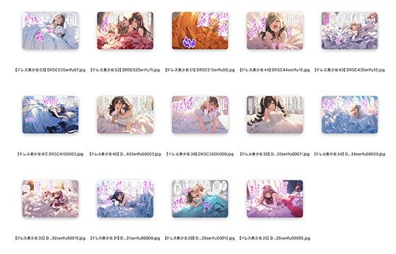 【お試し版】Dresscco ドレス美少女CGセレクション vol.1 画像1