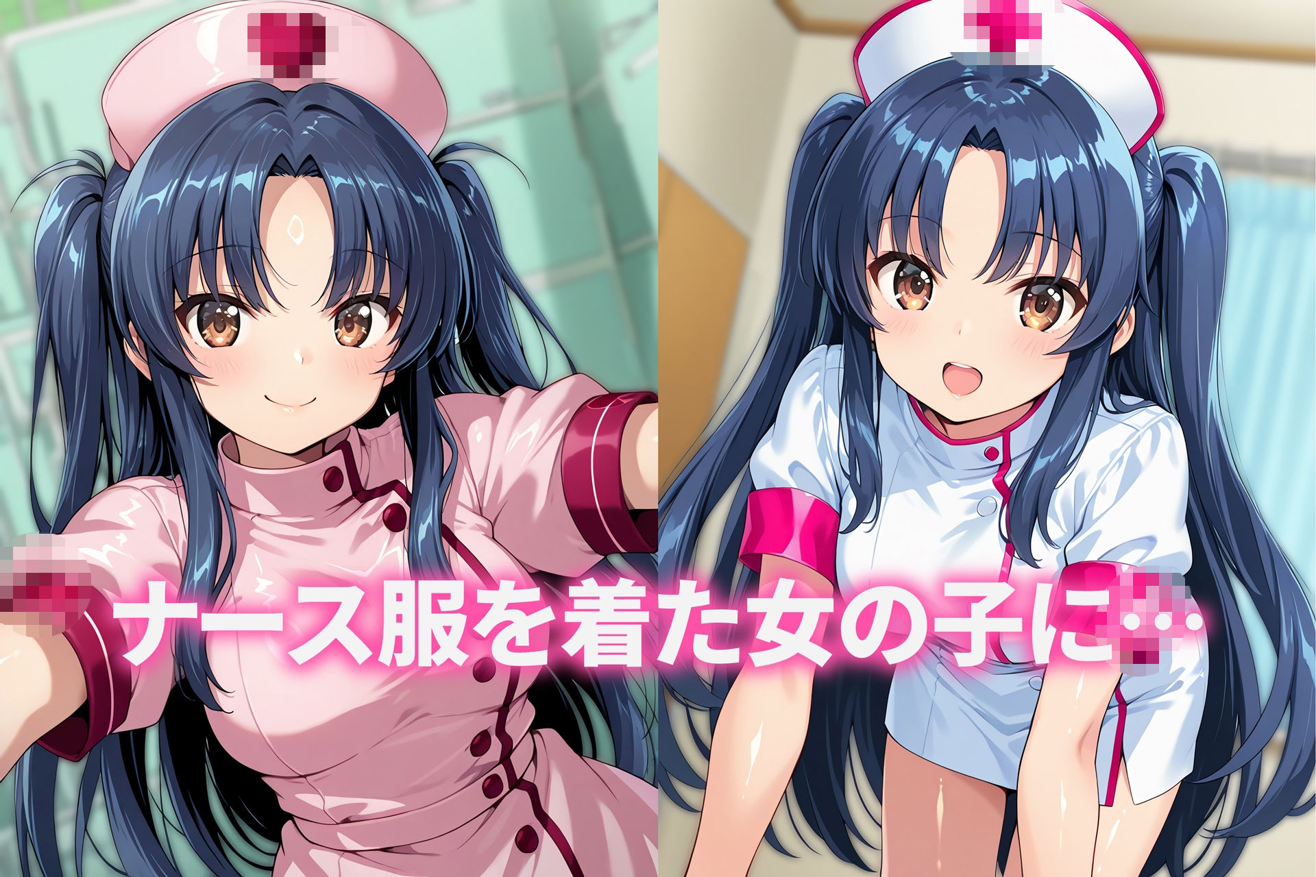 サンプル画像 1枚目