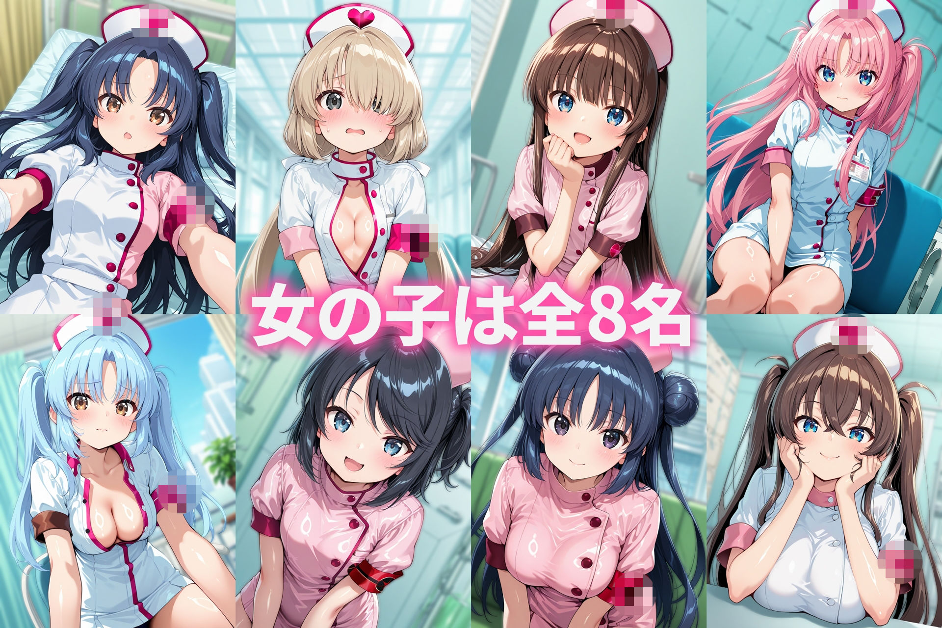 サンプル画像 6枚目