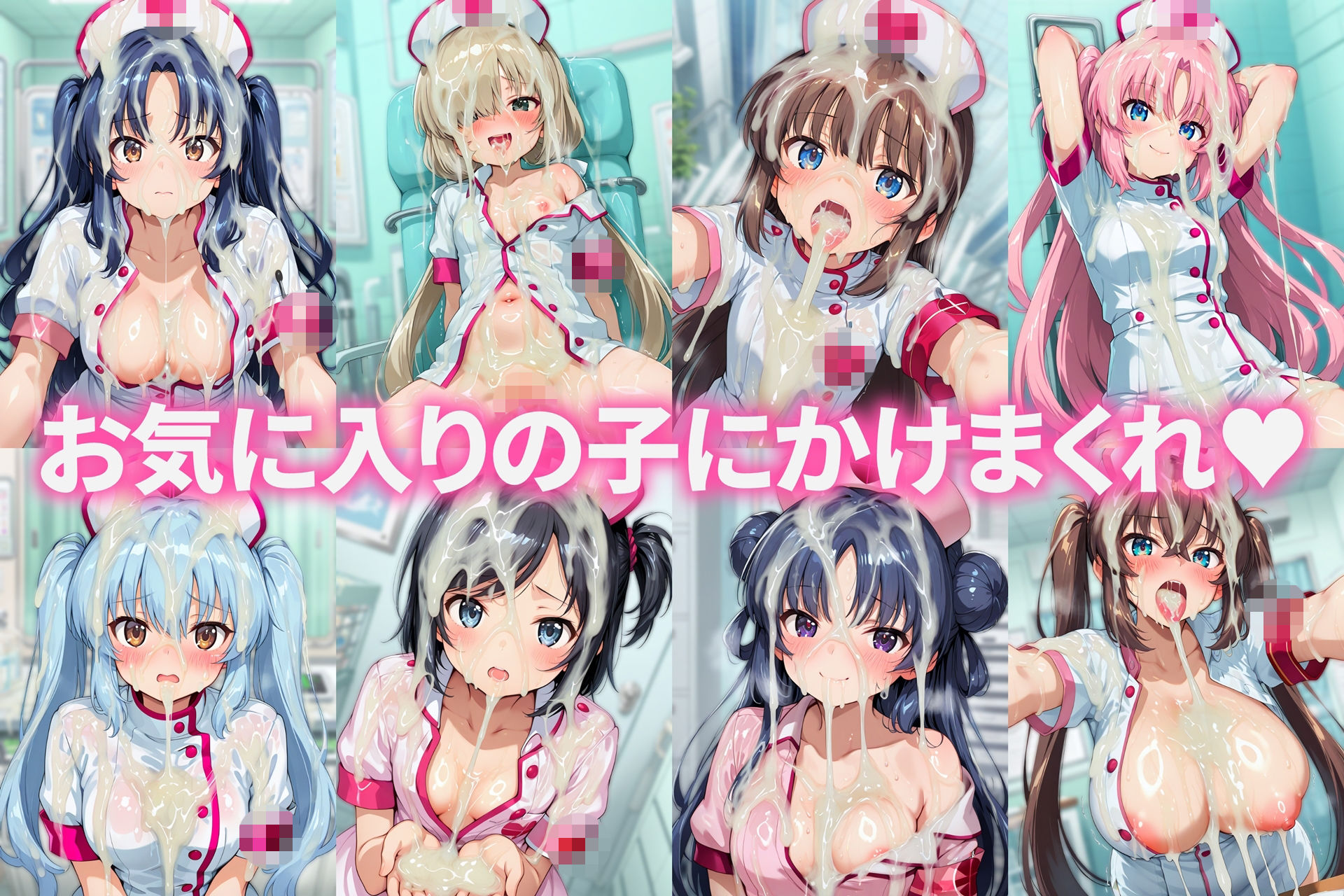 サンプル画像 7枚目