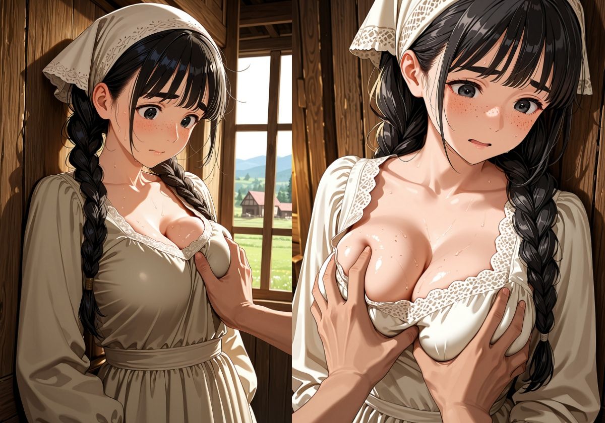 村娘地味子 サンプル2