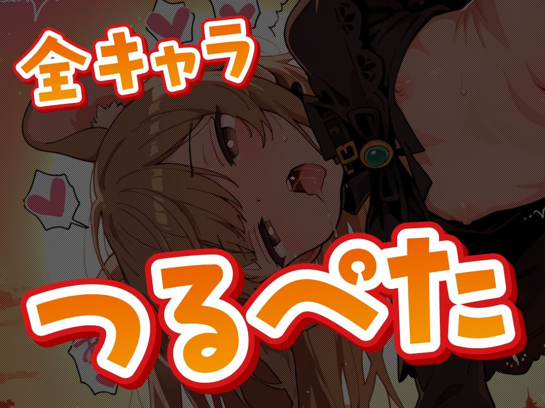 けもみみ交尾物語3 〜異世界の常識 獣人は人間様に尽くすもの〜_9