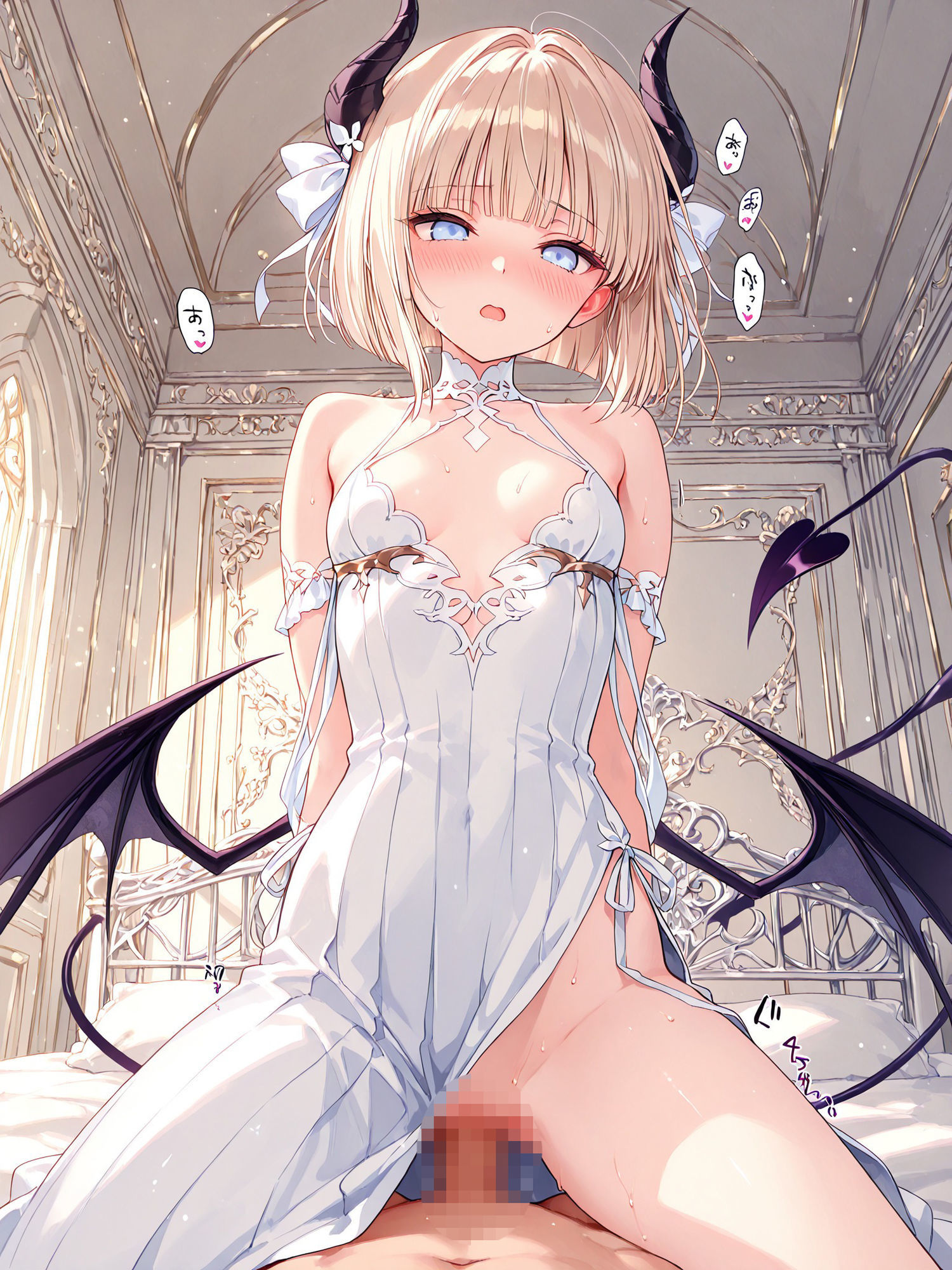 お嬢様名鑑 Vol.01 魔界令嬢編 〜気高き魔界令嬢たちの誘惑〜 サンプル8