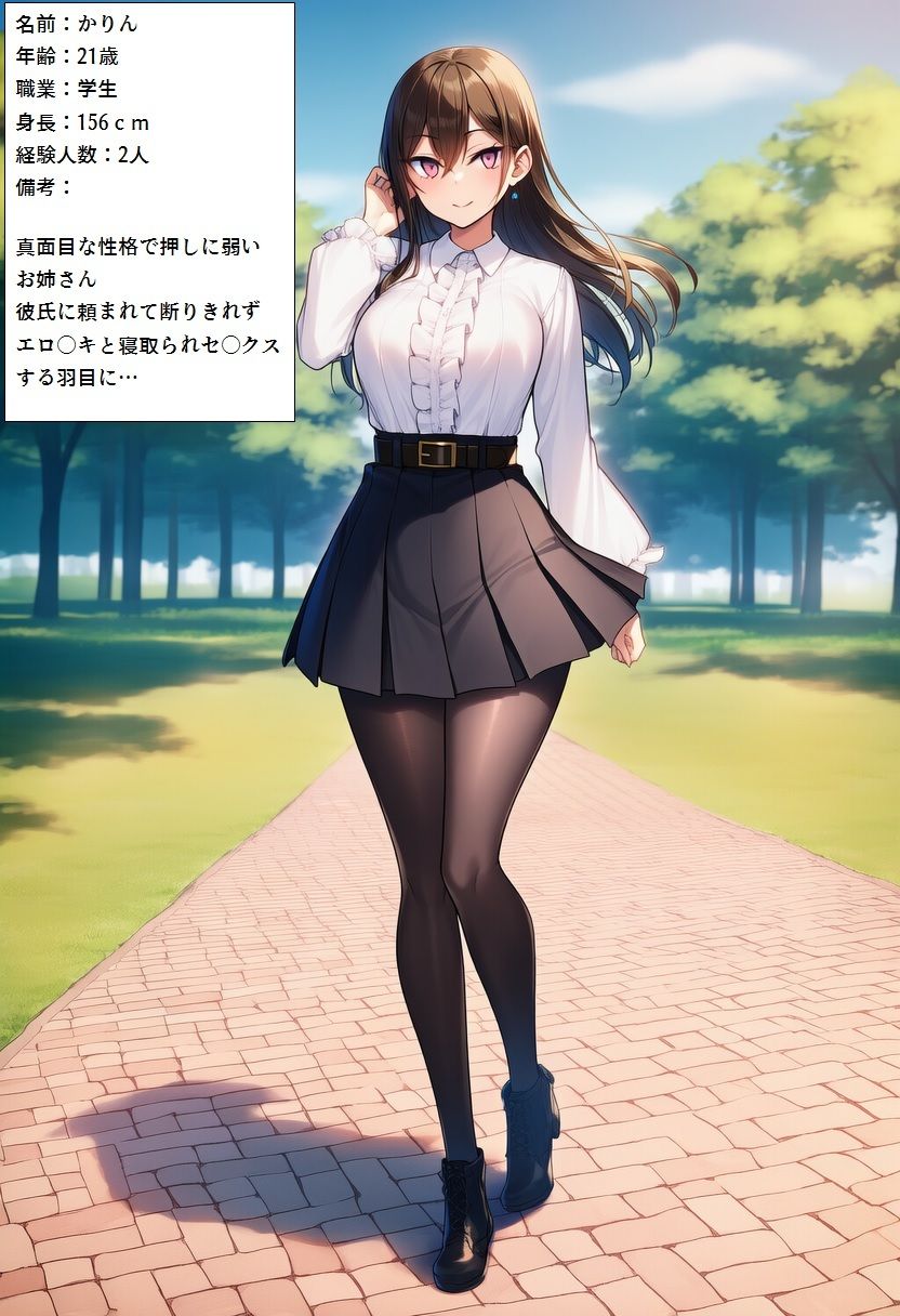 彼女にヤリチンショタと寝取らせハメ撮りさせてみた_9
