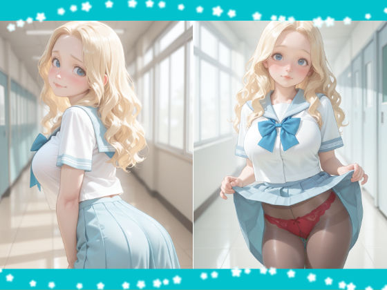 大きい女の子はキライですか？好きなだけふにふにしていいですよ サンプル2