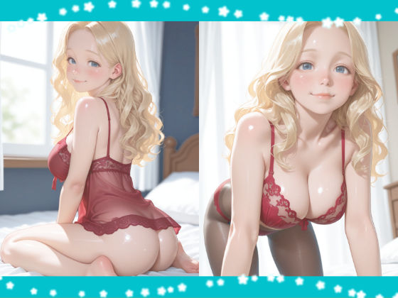 大きい女の子はキライですか？好きなだけふにふにしていいですよ サンプル4