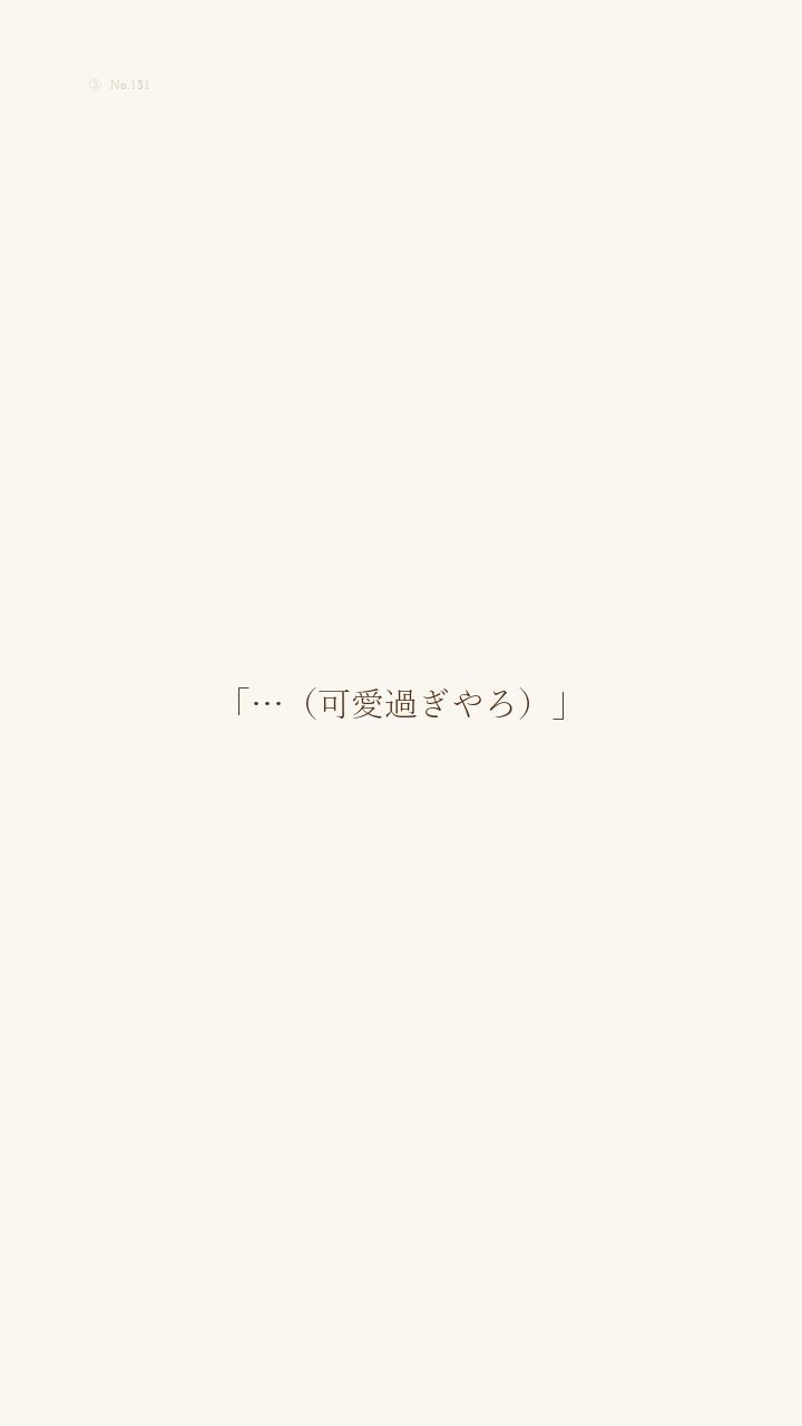 なかよしかのじょ 画像10