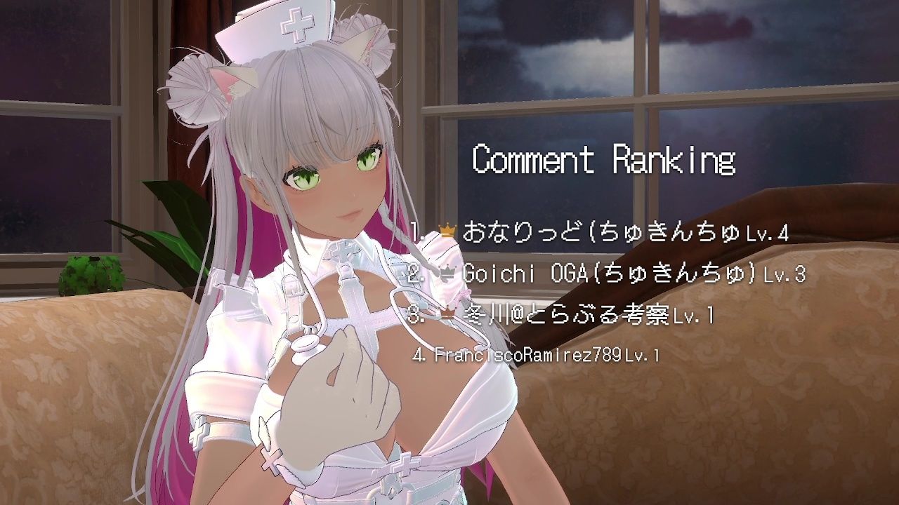 【アイテム連動】今週誕生日の人妻Vtuberは旦那がいない土曜に×××  綾川ちゆき 画像2