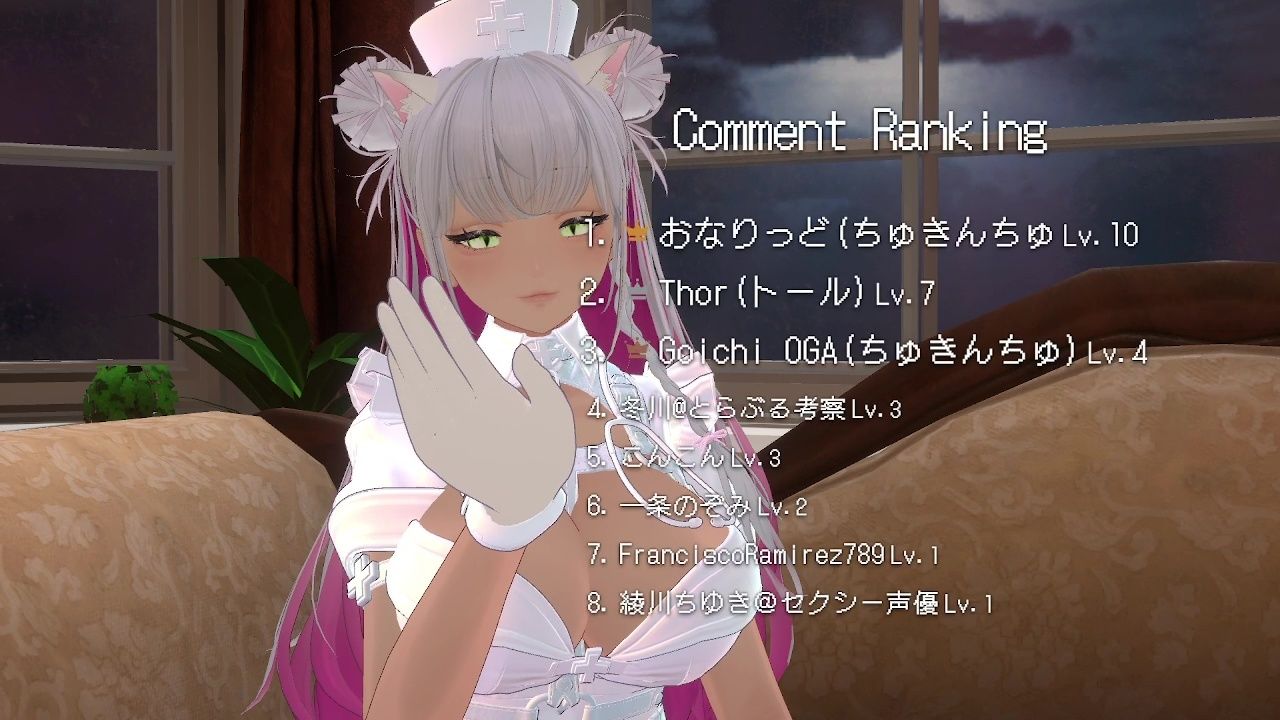 【アイテム連動】今週誕生日の人妻Vtuberは旦那がいない土曜に×××  綾川ちゆき 画像5