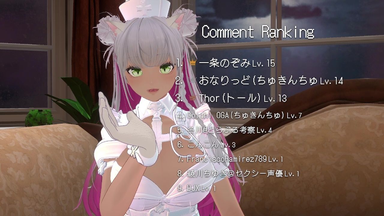 【アイテム連動】今週誕生日の人妻Vtuberは旦那がいない土曜に×××  綾川ちゆき 画像6