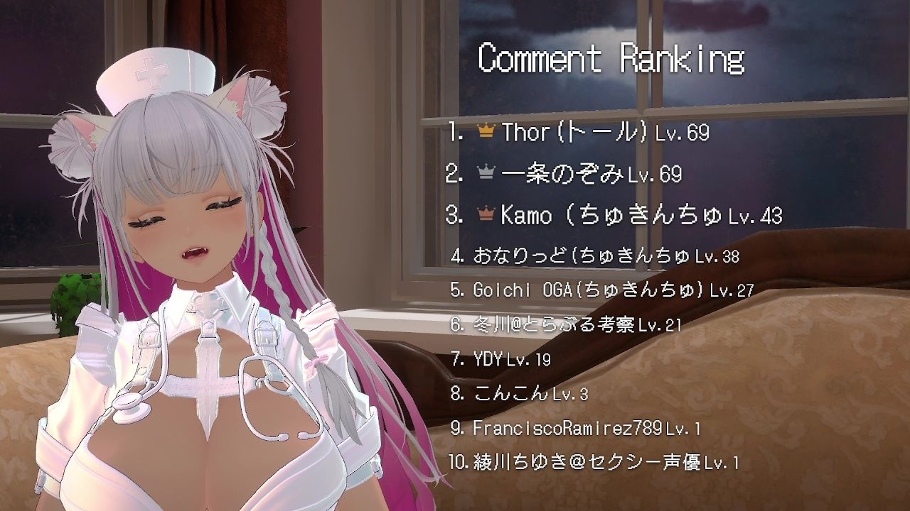 【アイテム連動】今週誕生日の人妻Vtuberは旦那がいない土曜に×××  綾川ちゆき 画像8