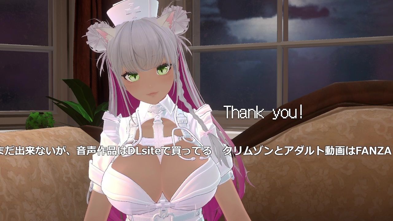 【アイテム連動】今週誕生日の人妻Vtuberは旦那がいない土曜に×××  綾川ちゆき 画像9