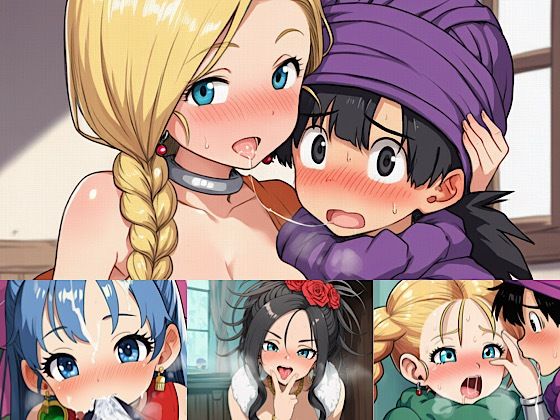 花嫁のワルツ サンプル6