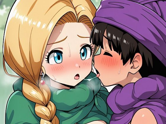 花嫁のワルツ サンプル8