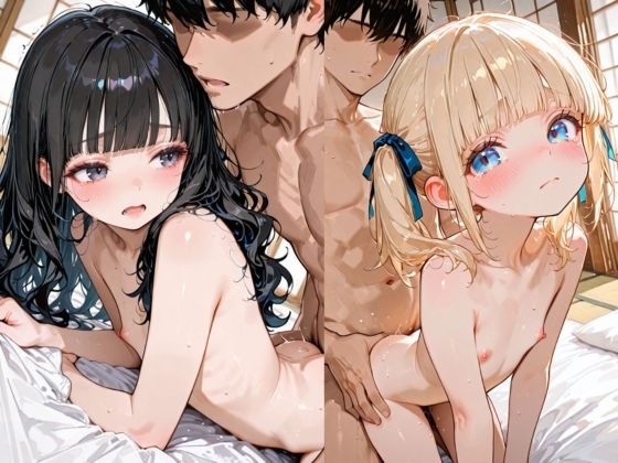 つるぺた3人全員中出し夏合宿 引率生徒と二人きりの夜_7