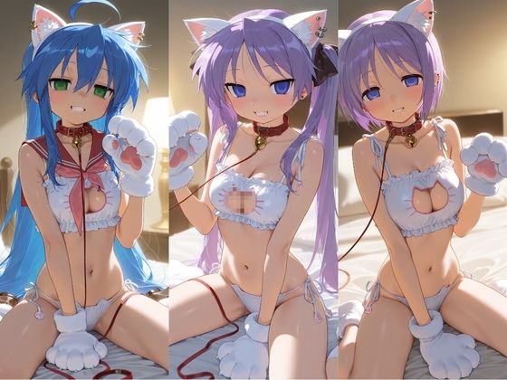 ヒロインが複数男の標的に!! 催●で抵抗できず輪〇地獄!! ら〇☆すた 画像4