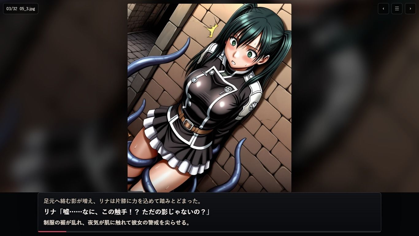 サンプル画像 2